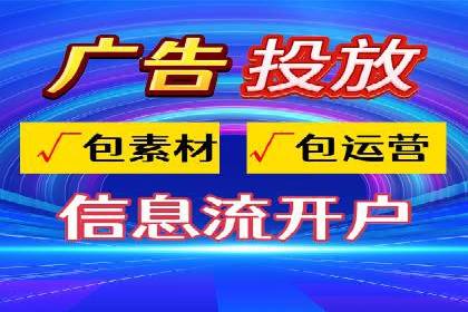 百度推广代理如何实现品牌快速曝光