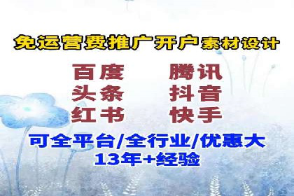 高返点充值：揭秘热门平台的盈利模式